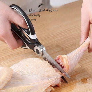 1pc Kitchen Scissors Poultry Shears Kitchen Shears Fish Bone Shears Kitchen Multifunctional Stainless Steel Chicken Bone Scissors for Duck Fish Food Scissors Kitchen Meat Scissors Nut Opener Bottle Opener Kitchen Tools Kitchen Gadgets 